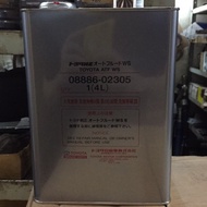 TOYOTA 100% ORIGINAL WS AUTO OIL