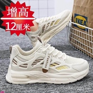 Height Increase Shoes Men 12cm Trendy Sneakers Student Korean Version Men Inner Height Increase 6cm1
