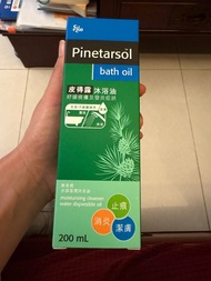 皮得露