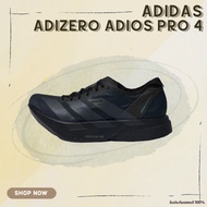 2026️ Adidas Adizero Adios Pro 4 Core Black HQ7411 Shock-Absorbing Running Shoes 5YZ5