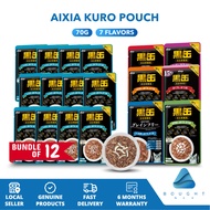 [Bundle of 12] Aixia Kuro Can Pouch 70g Tuna Whitebait DriedSkipjack Sole Fish Salmon 15 Years