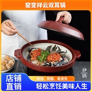 Cassette stove, high-end private open-flame ceramic casserole with high-temperature resistance, rest
