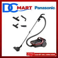 Máy Hút Bụi Panasonic MC-CL607RN49 - Hàng Chính Hãng