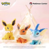 Genuine Pokémon Plush Eevee Series Doll Doll Plush Eevee Series Doll Doll