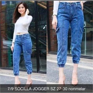 Latest women's jeans 7/9 women's Jogger jeans