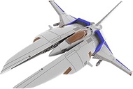 P.M Office A PP157 Gladius II Big Viper Version, Gladius II, 1/144 Scale, Total Length: Approx. 5.9 