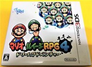 幸運小兔 3DS遊戲 3DS 瑪莉歐與路易 RPG 4 瑪利兄弟 超級瑪莉 超級瑪利歐 日規2DS、3DS適用 B9