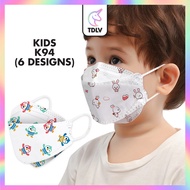 TDLV [ 10pcs 6 designs ] KF94 Kids Face Mask KF94 4 Layers Cartoon 3D Face Mask Disposable Earloop 4ply Korea