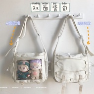 [PO] 12.12 ZUTA BAG doll sling BAG for storing kpop dolls 20 15 10 cm doll clothes doll clothes