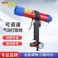 Glue Gun Adjustable Speed with Watch Beautifying Seam Agent Tube Door Window Glue Gun Silicone Gun G