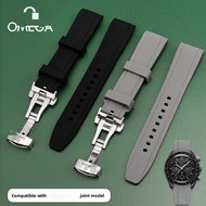 20mm Silicone Rubber Watch Band for Planet Series Moon Saturn Men's Watch Strap