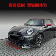 Suitable for 2024+Mini Mini Cooper JCW F65 F66 F67 Front Lip Front Shovel Spoiler Modification Parts