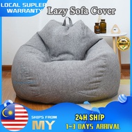 Organizing Toys Home Decor Soft Comfy Seat Sofa Couch Cover Snugly Gamer Chair Chair Sofa Cover Lazy Lounger Large Bean Bag Sarung Couch Warna 沙发套 （No Bean）