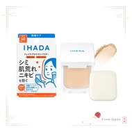 IHADA Face Powder Medicated face protection powder, sunscreen, foundation, shine prevention, skin ca