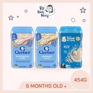 BB King Kong Gerber Single Grain Cereal Oatmeal/Rice/Multigrain 454g