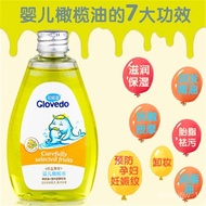 🚓Keaiduo Baby Olive Oil Soothing Oil Glycerin Touch Oil Soft Skin Rejuvenation Massage Oil Children's Skin Care Products