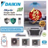 2021 DEALS -R32 Daikin FCC-A series non inverter ceiling cassette air con -2 HP TO 5 HP   SMART CONTROL -WIFI