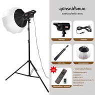 Photoshoot LED Light Softbox Kit Photo Studio Photography Lighting Stand Camera Props Lights Video