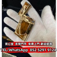 収 ST Dupont原廠正品法國都彭達芬奇系列火機，打火機，s.t.dupont 都彭，Cartier 卡地亚，Dunhill 登喜路，Piaget 伯爵，BVLGARI 寶格麗，PATEK PHI