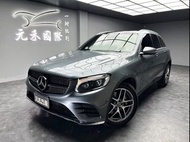 [元禾阿志中古車]二手車/X253 M-Benz GLC-Class GLC250 4MATIC運動版/元禾汽車/轎車/休旅/旅行/最便宜/特價/降價/盤場