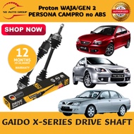 PREMIUM SHOP | Gaido Drive Shaft - Proton Waja / Gen2 / Persona Campro No ABS