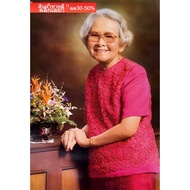 Auspicious Images To Enhance Feng Shui Wall Picture Souvenir Gifts Image Size 15x21 Inches Or (38 cm
