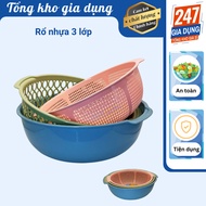 Set of 3 iruka plastic baskets