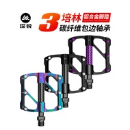 Pedal Basikal Gunung Aluminium Aloi Basikal Jalan Gear Tetap Pedal Berbasikal Aksesori Pedal Basikal