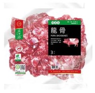 【台糖安心豚】豬龍骨 x1包(2kg/包) ~CAS認證 無瘦肉精