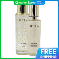 Hera | ชุด HERA สินค้า 2 ชนิด แบบแยก MG