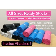 100pcs Courier Bag / Beg Kurier /Flyer Plastic Bag /Parcel Bag / Poslaju Bag