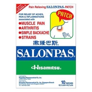 SALONPAS PLASTER 10S