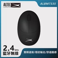 ALTEC LANSING 超適握感無線滑鼠 ALBM7335 黑