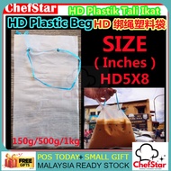 500grm/1Kg HD 5x8 6x9 8x9  Tali Bag Plastic Tali AIR Bag Tali KOPI TEH PLATICS AIR