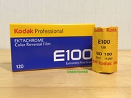 ฟิล์มสไลด์ 120 Kodak EKTACHROME E100 PROFESSIONAL Film Medium Format ฟิล์มสี ฟิล์ม E100G