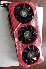 GTX 1660 SUPER™ ZAKU II 6GB GDDR6 鋼彈限定版顯示卡