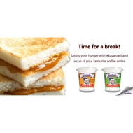 GARDENIA AUNTIE ROSIE KAYA SPREAD
