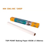 TOP POINT Baking Paper 45CM x 5 Metres