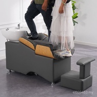 Hair Salon KDKI Shampoo Bed Water Heater Barber Shop Half Lying Hair Salon Shampoo Bed Influencer Sh