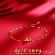 Double Ring18K Gold Bead Bracelet au750Colorful Gold Bracelet Starry Sky Double Buckle Versatile Col