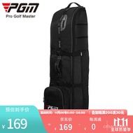 MHPGM Golf Airlines Ball Bag Golf Bag  Golf bag Thickened Aircraft Consignment Foldable Tugboat Air Bag