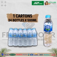D'leaf  Mineral Water 1 carton (24 x 500ml) with FAST COURIER SERVICE to all states in West Malaysia