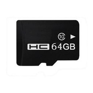 【現貨】速發microSD 256G/128G記憶卡/64GB記憶卡高速C10卡 32G 16G 8G SD卡4G