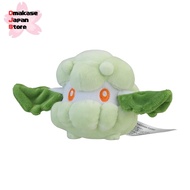 Pokémon Center Original 546 Plush Toy Pokémon Fit Monmen 9.5×17×8.5 (H×W×D: cm)