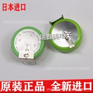 Panasonic BR2477 Button High Low Temperature Resistant Rice Cooker 3V with Solder Foot Button CR2477