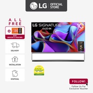 [Pre-Order] LG OLED88Z3PSA OLED 8K Z3 88" Smart TV