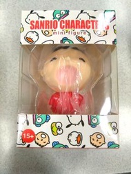 Unbox 大口仔 mini-figure