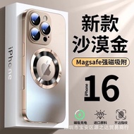 16 pro max case jellycat casing iphone 16 case iphone 16 pro max casing funny phone case iphone ipho