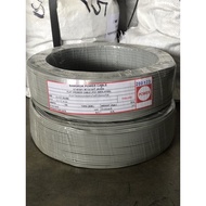 vff Wire Size 2*1.5 Sold Separately 22 M.