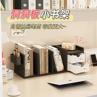Bookshelf Simple Multi-Column Desktop Organizer Drawer Type Work Position Student Desk Storage Box S